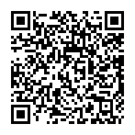qrcode:https://www.college-max-jacob-quimper.ac-rennes.fr/236