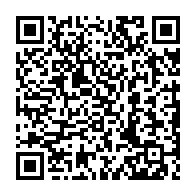 qrcode:https://www.college-max-jacob-quimper.ac-rennes.fr/4859