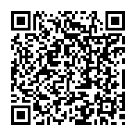 qrcode:https://www.college-max-jacob-quimper.ac-rennes.fr/544