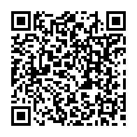 qrcode:https://www.college-max-jacob-quimper.ac-rennes.fr/3