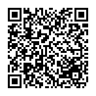 qrcode:https://www.college-max-jacob-quimper.ac-rennes.fr/339