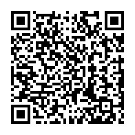 qrcode:https://www.college-max-jacob-quimper.ac-rennes.fr/5549