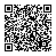 qrcode:https://www.college-max-jacob-quimper.ac-rennes.fr/5538