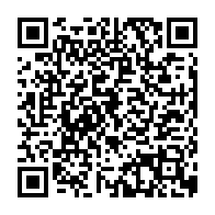 qrcode:https://www.college-max-jacob-quimper.ac-rennes.fr/382