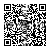 qrcode:https://www.college-max-jacob-quimper.ac-rennes.fr/4845