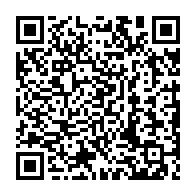 qrcode:https://www.college-max-jacob-quimper.ac-rennes.fr/2644