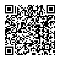 qrcode:https://www.college-max-jacob-quimper.ac-rennes.fr/4603