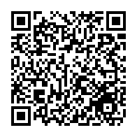 qrcode:https://www.college-max-jacob-quimper.ac-rennes.fr/3608
