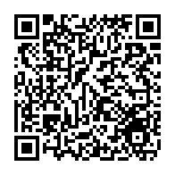 qrcode:https://www.college-max-jacob-quimper.ac-rennes.fr/1297