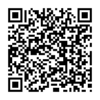 qrcode:https://www.college-max-jacob-quimper.ac-rennes.fr/1001