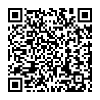 qrcode:https://www.college-max-jacob-quimper.ac-rennes.fr/4645