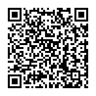 qrcode:https://www.college-max-jacob-quimper.ac-rennes.fr/5590