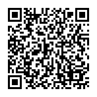 qrcode:https://www.college-max-jacob-quimper.ac-rennes.fr/94