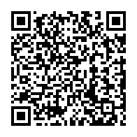 qrcode:https://www.college-max-jacob-quimper.ac-rennes.fr/5240