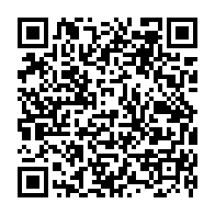 qrcode:https://www.college-max-jacob-quimper.ac-rennes.fr/4889