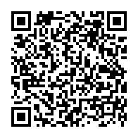 qrcode:https://www.college-max-jacob-quimper.ac-rennes.fr/5409