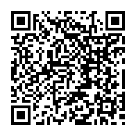 qrcode:https://www.college-max-jacob-quimper.ac-rennes.fr/238