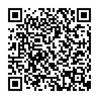 qrcode:https://www.college-max-jacob-quimper.ac-rennes.fr/264