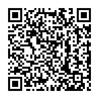 qrcode:https://www.college-max-jacob-quimper.ac-rennes.fr/2238