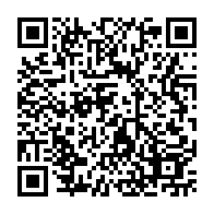 qrcode:https://www.college-max-jacob-quimper.ac-rennes.fr/5475