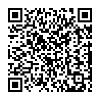 qrcode:https://www.college-max-jacob-quimper.ac-rennes.fr/274