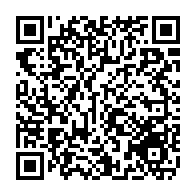 qrcode:https://www.college-max-jacob-quimper.ac-rennes.fr/1359