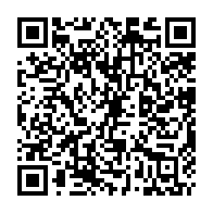qrcode:https://www.college-max-jacob-quimper.ac-rennes.fr/4439