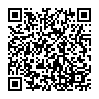 qrcode:https://www.college-max-jacob-quimper.ac-rennes.fr/2876