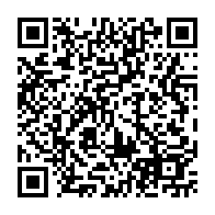 qrcode:https://www.college-max-jacob-quimper.ac-rennes.fr/113