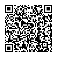 qrcode:https://www.college-max-jacob-quimper.ac-rennes.fr/4807