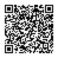 qrcode:https://www.college-max-jacob-quimper.ac-rennes.fr/5486