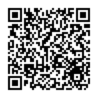 qrcode:https://www.college-max-jacob-quimper.ac-rennes.fr/2007
