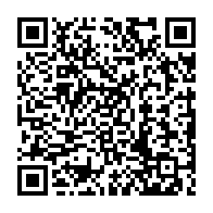 qrcode:https://www.college-max-jacob-quimper.ac-rennes.fr/5583