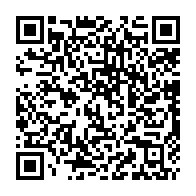 qrcode:https://www.college-max-jacob-quimper.ac-rennes.fr/508