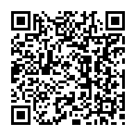 qrcode:https://www.college-max-jacob-quimper.ac-rennes.fr/1332
