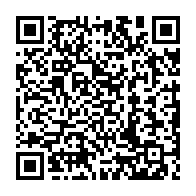 qrcode:https://www.college-max-jacob-quimper.ac-rennes.fr/4641
