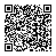 qrcode:https://www.college-max-jacob-quimper.ac-rennes.fr/1809