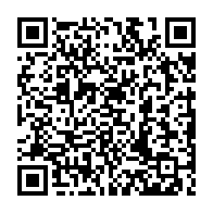 qrcode:https://www.college-max-jacob-quimper.ac-rennes.fr/5390
