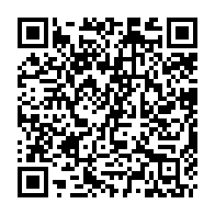 qrcode:https://www.college-max-jacob-quimper.ac-rennes.fr/4445