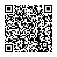 qrcode:https://www.college-max-jacob-quimper.ac-rennes.fr/2787