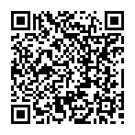 qrcode:https://www.college-max-jacob-quimper.ac-rennes.fr/584