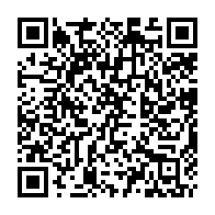 qrcode:https://www.college-max-jacob-quimper.ac-rennes.fr/5675
