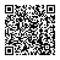 qrcode:https://www.college-max-jacob-quimper.ac-rennes.fr/3283