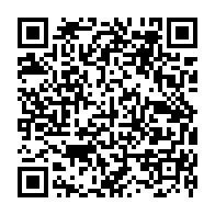 qrcode:https://www.college-max-jacob-quimper.ac-rennes.fr/5679