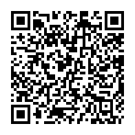 qrcode:https://www.college-max-jacob-quimper.ac-rennes.fr/3741