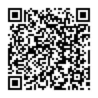 qrcode:https://www.college-max-jacob-quimper.ac-rennes.fr/108