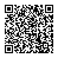 qrcode:https://www.college-max-jacob-quimper.ac-rennes.fr/87