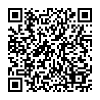 qrcode:https://www.college-max-jacob-quimper.ac-rennes.fr/81