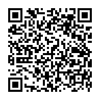 qrcode:https://www.college-max-jacob-quimper.ac-rennes.fr/1287