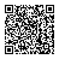 qrcode:https://www.college-max-jacob-quimper.ac-rennes.fr/2945